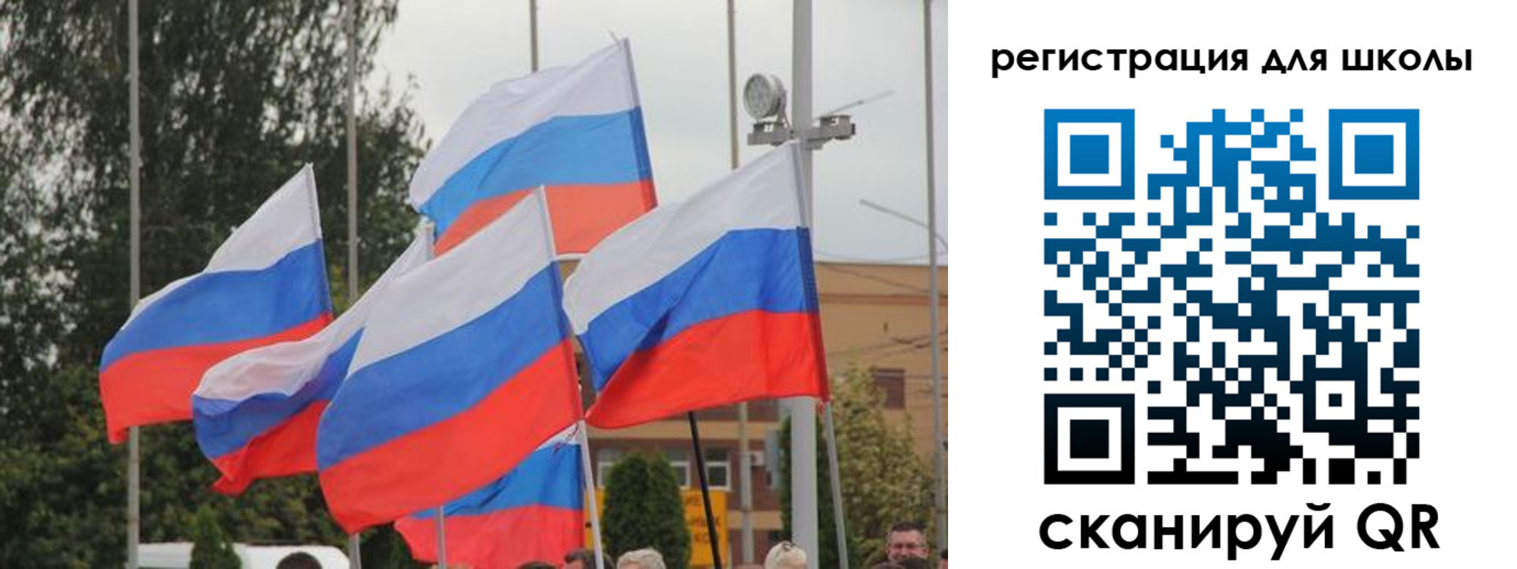 где прописаться в Баксане